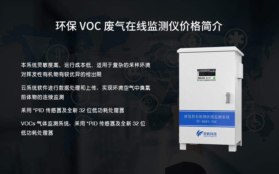 1665197862136661.jpg 簡介.jpg