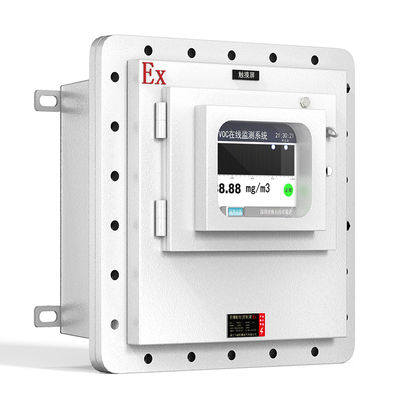 防爆voc在線監(jiān)系統(tǒng) 防爆voc在線監(jiān)系統(tǒng)