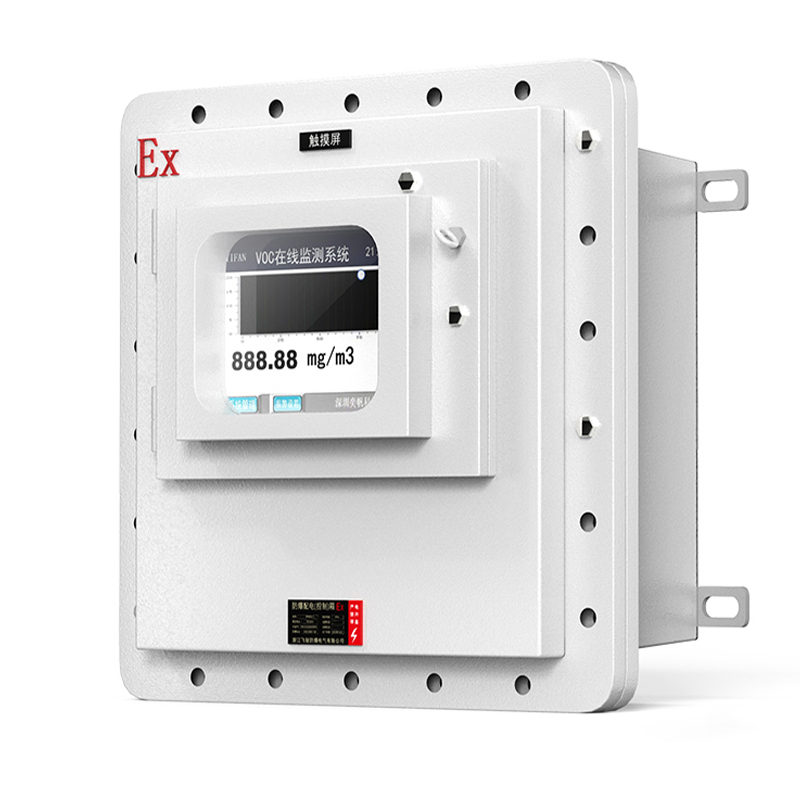 防爆voc在線監(jiān)設(shè)備 防爆voc在線監(jiān)設(shè)備