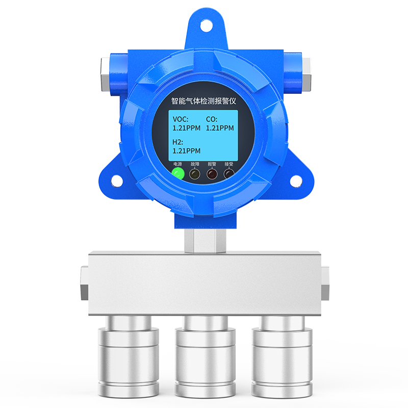 三合一氣體濃度報警器