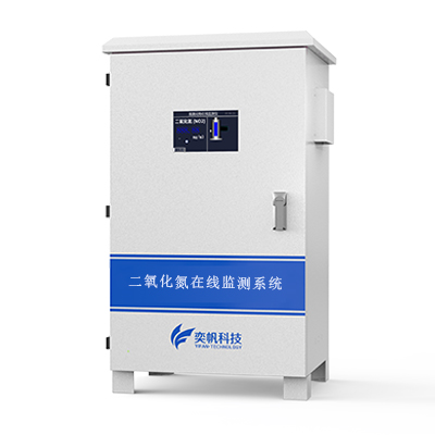 1669101254138452.jpg 一氧化氮?dú)怏w檢測(cè)儀價(jià)格