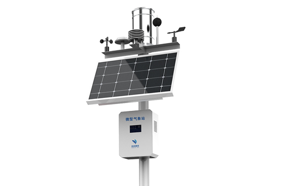 1686034155999111.jpg 都市氣象站