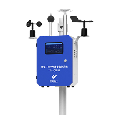 1689236351183251.jpg 環(huán)境空氣自動站