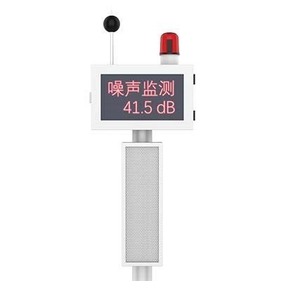 1699410840456375.jpg 噪聲20231104.573.jpg