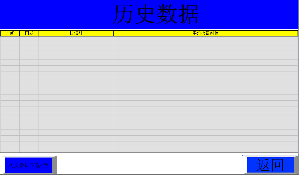 1703125562778509.png 圖片22.png