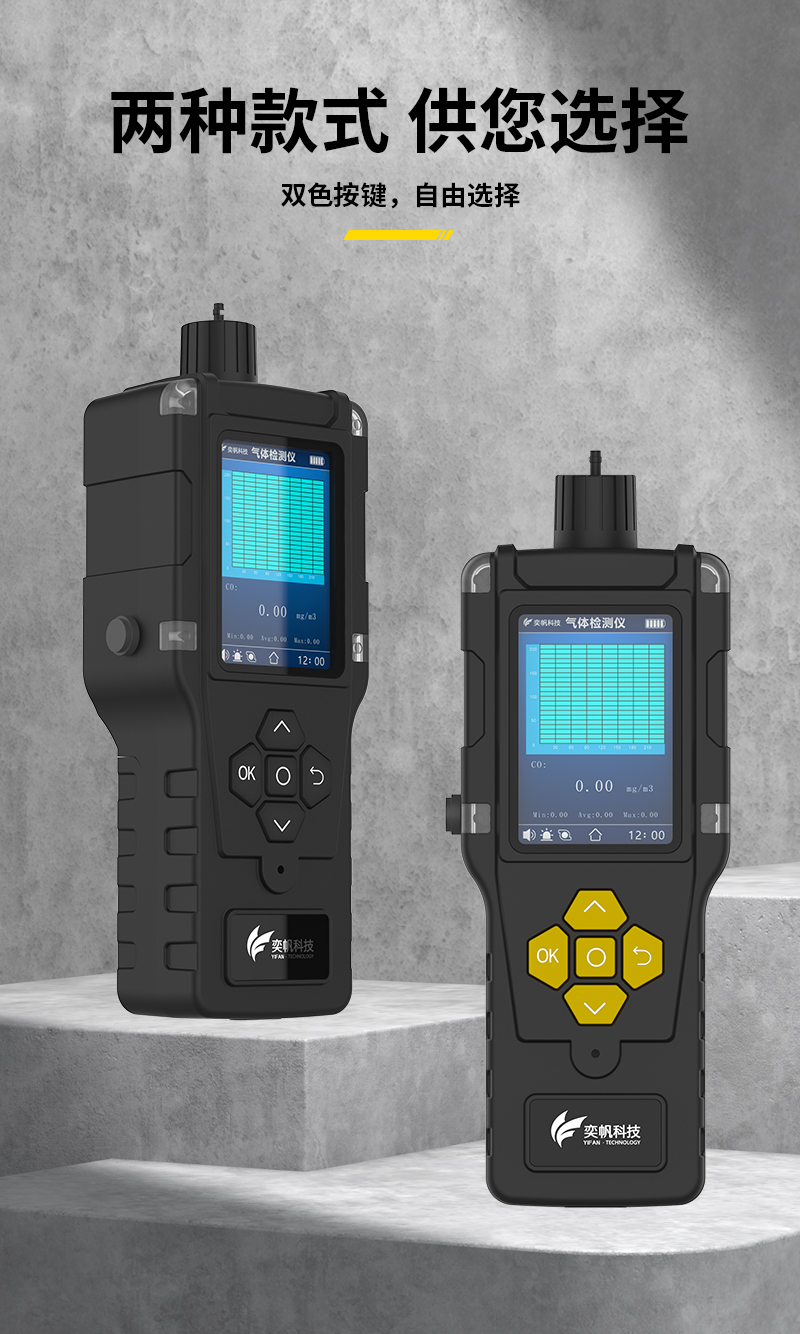 1703155096177527.jpg 詳情頁_09.jpg