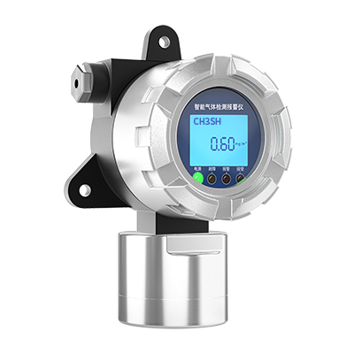 固定式甲硫醇報(bào)警器