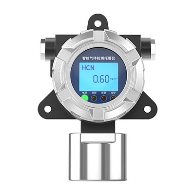 「防爆固定式」氰化氫報警器-氰化氫在線監(jiān)測儀 